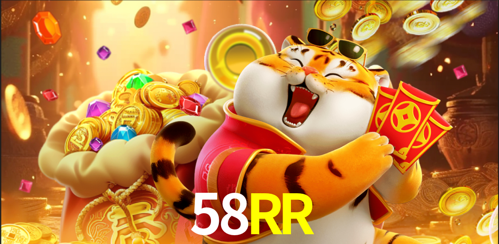 58RR visual 2