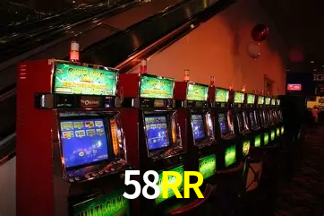 58RR feedback — formulário de envio no aplicativo oficial