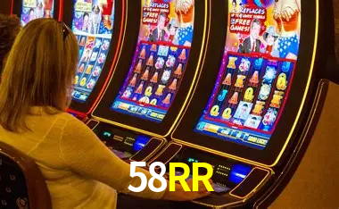 58RR FAQ — suporte e ajuda no aplicativo oficial
