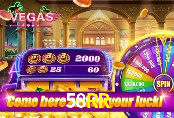 58RR bônus — painel de promoções no aplicativo