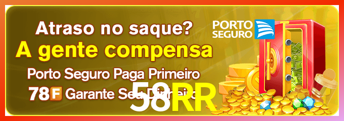 Instalar 58RR Mac