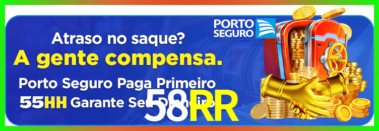 Download 58RR Windows