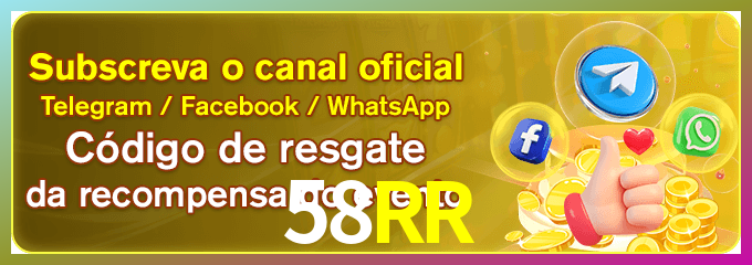login_58RR