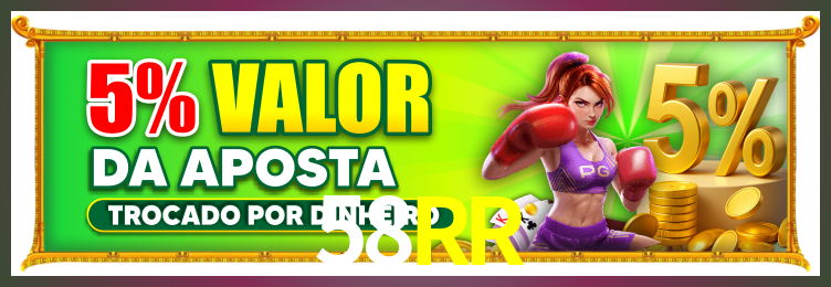Tornar VIP 58RR