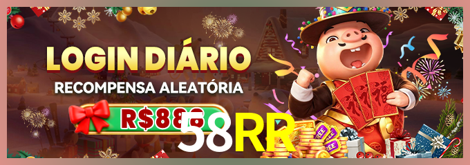 Prêmio 58RR